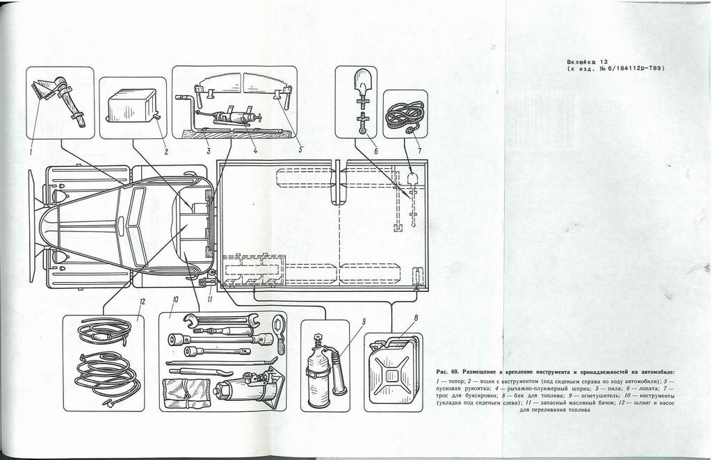 Изменение размера 20120321115531364_0001.jpg