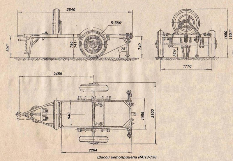 _Прицеп ИАПЗ-738.jpg