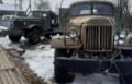 Аватара пользователя