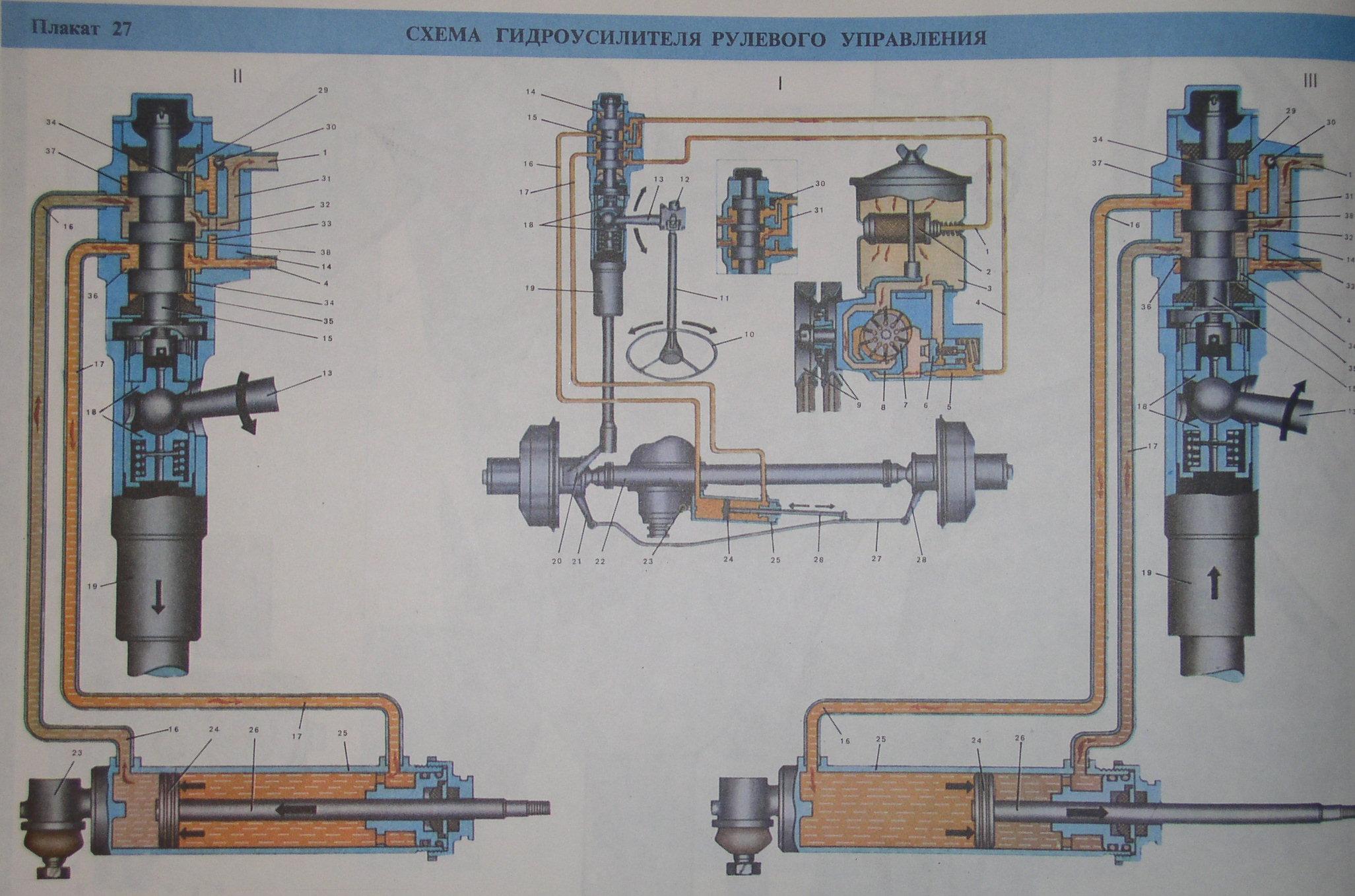 p27_1.JPG