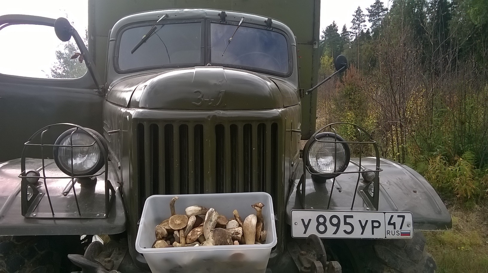WP_20140903_3.jpg