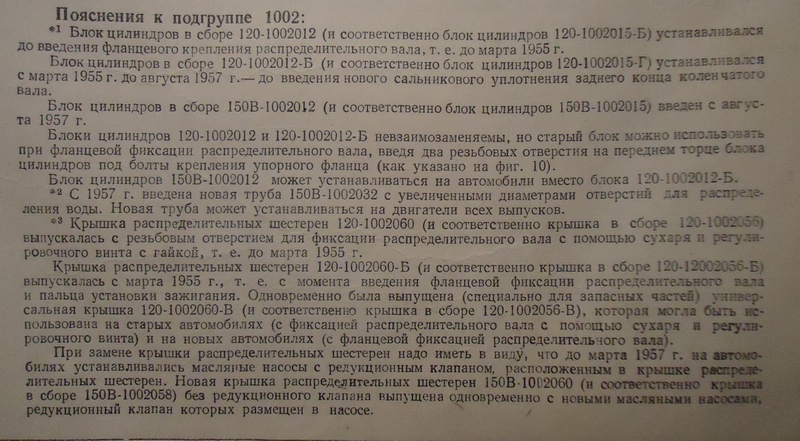 DSC09110.JPG