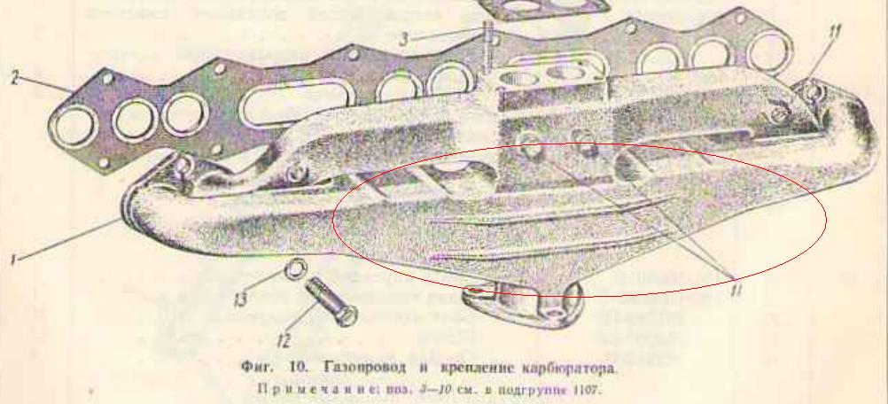 Газопровод1.JPG