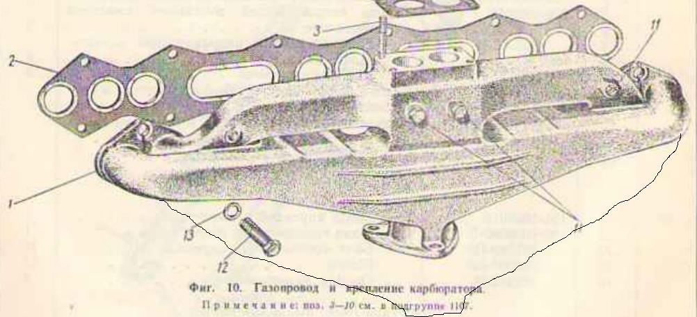 Газопровод2.JPG