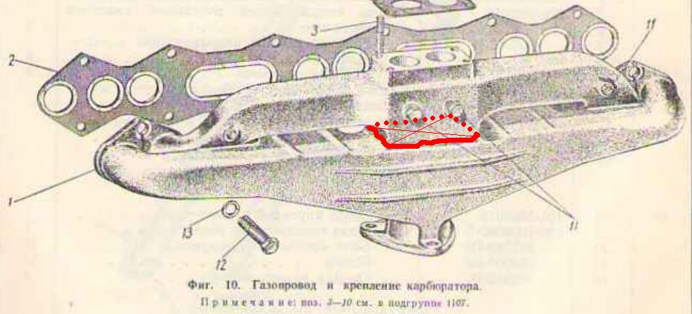 Газопровод3.JPG