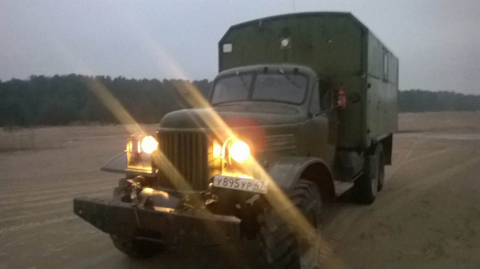 WP_20140522_004.jpg