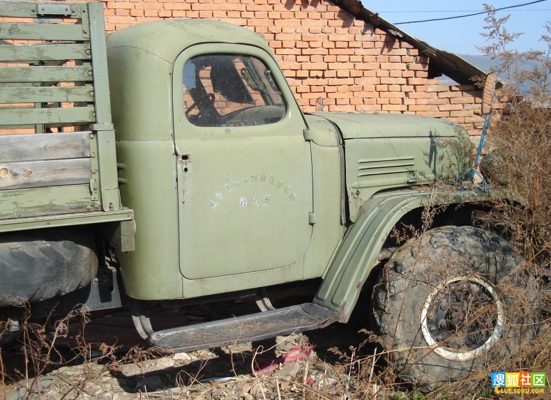 oldcarf83677217d0b8622.jpg