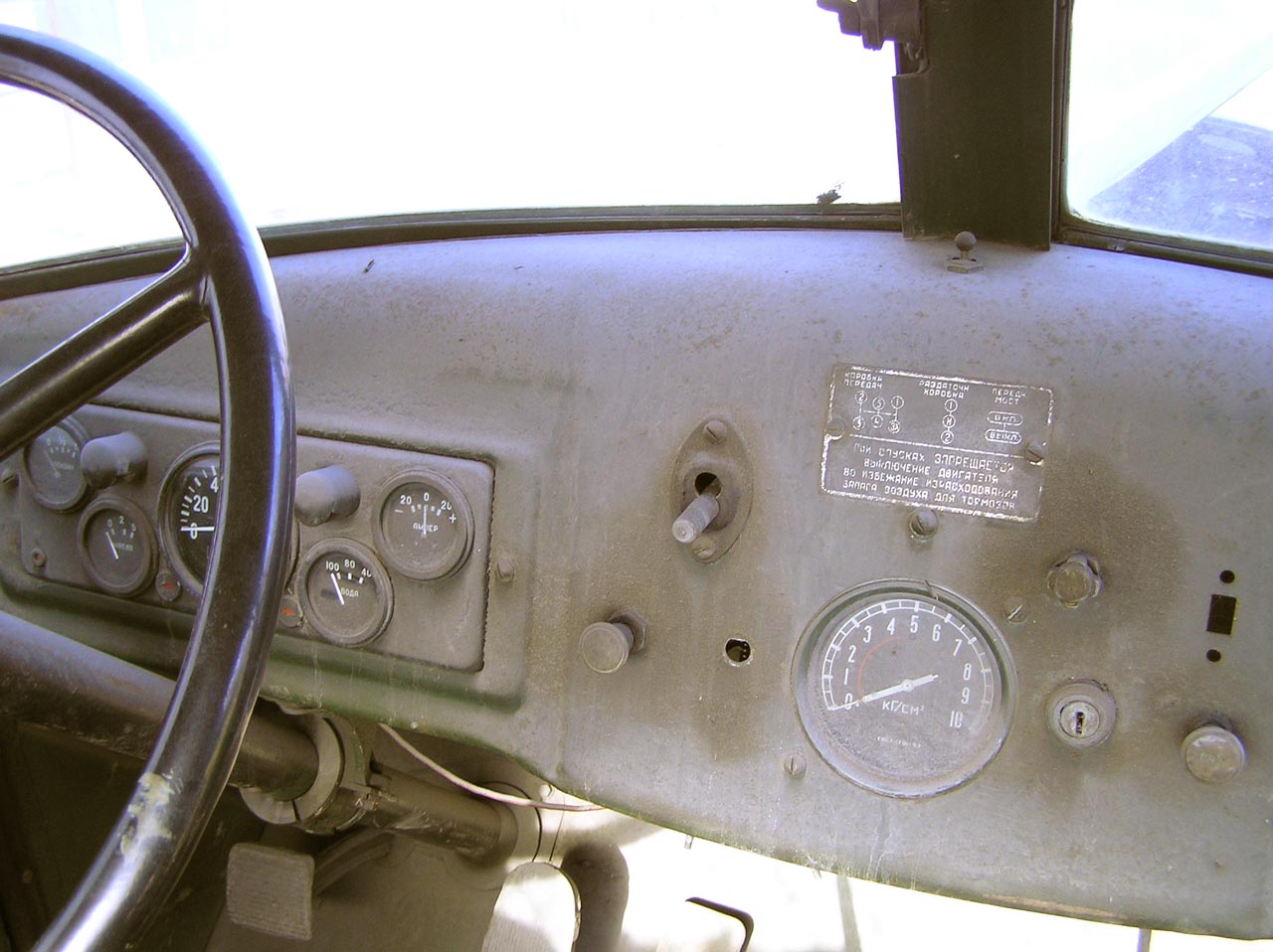 ZiS-151_37.jpg