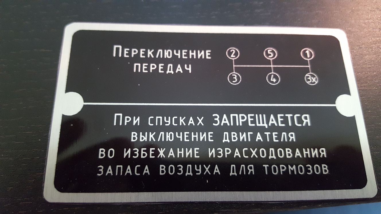20160609_154552.jpg
