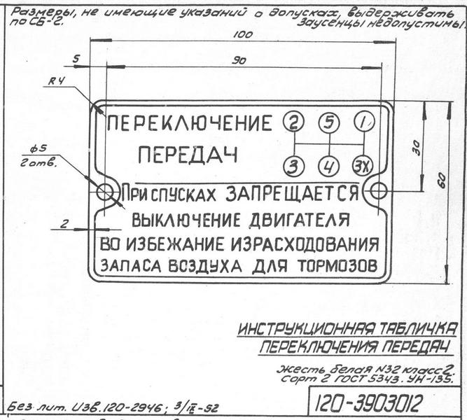 т.JPG