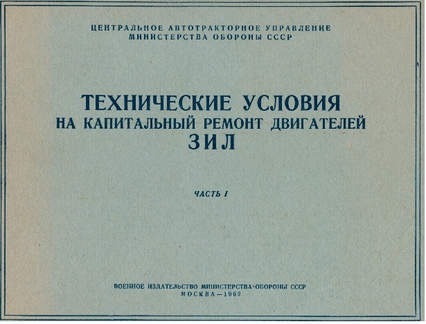 Безымянный 4.jpg