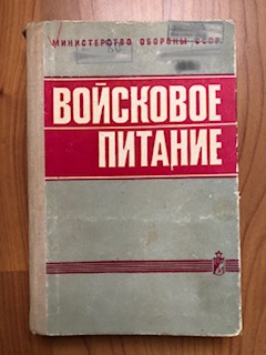 6218A756-3E99-47EF-AEB4-627339499FA6.jpeg
