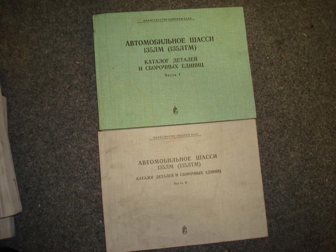 DSC04980.JPG