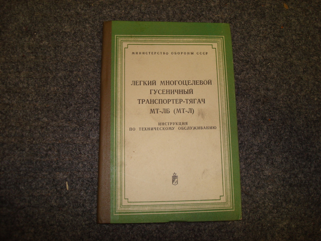 DSC04990.JPG