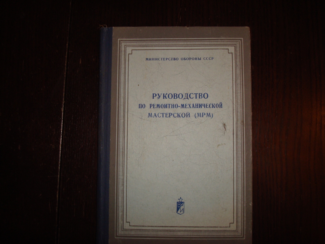 DSC08640.JPG