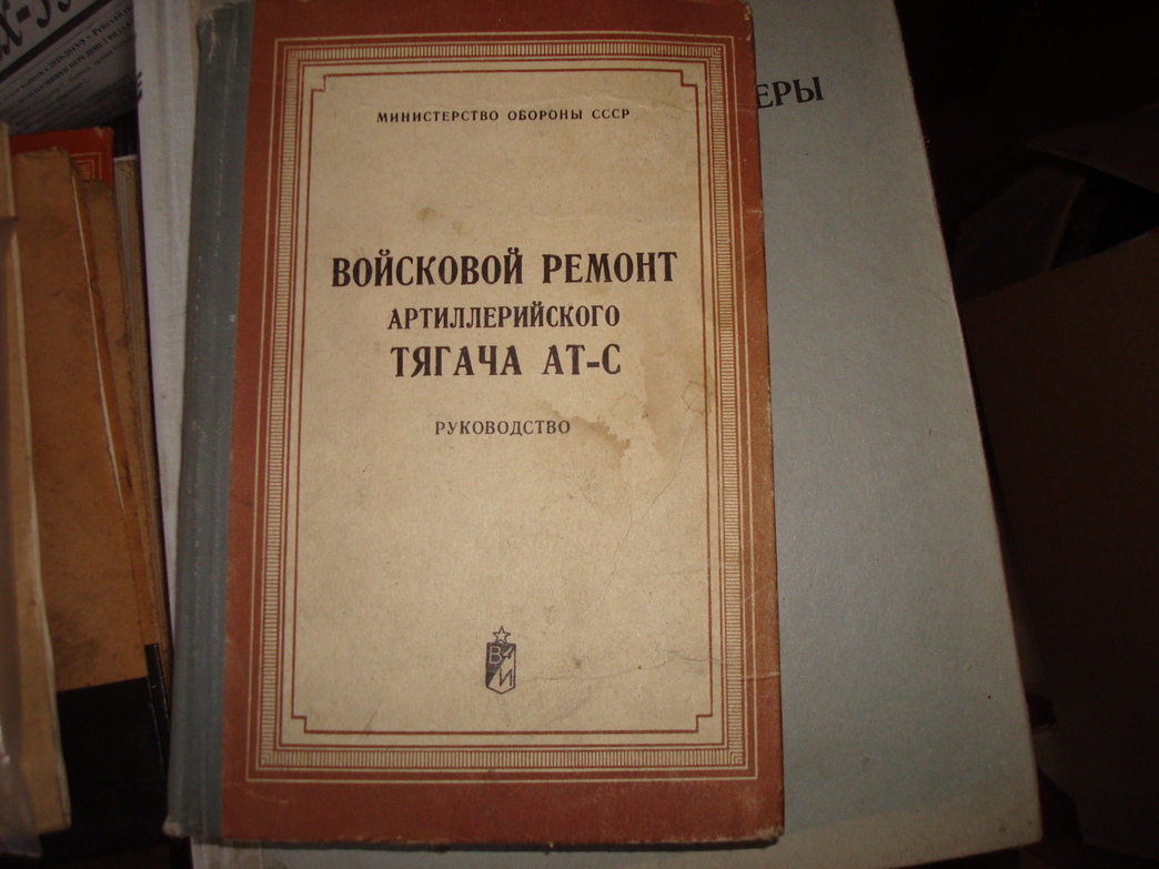 DSC08683.JPG