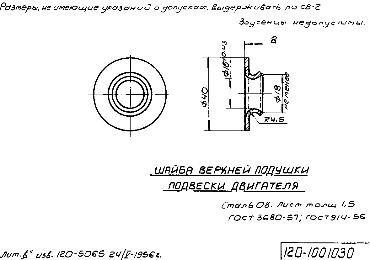 120-1001030.jpg