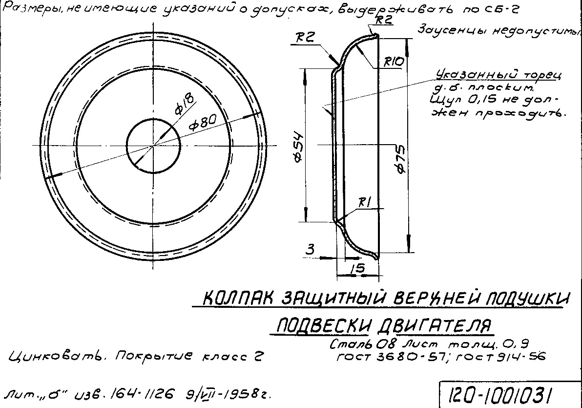 120-1001031.jpg