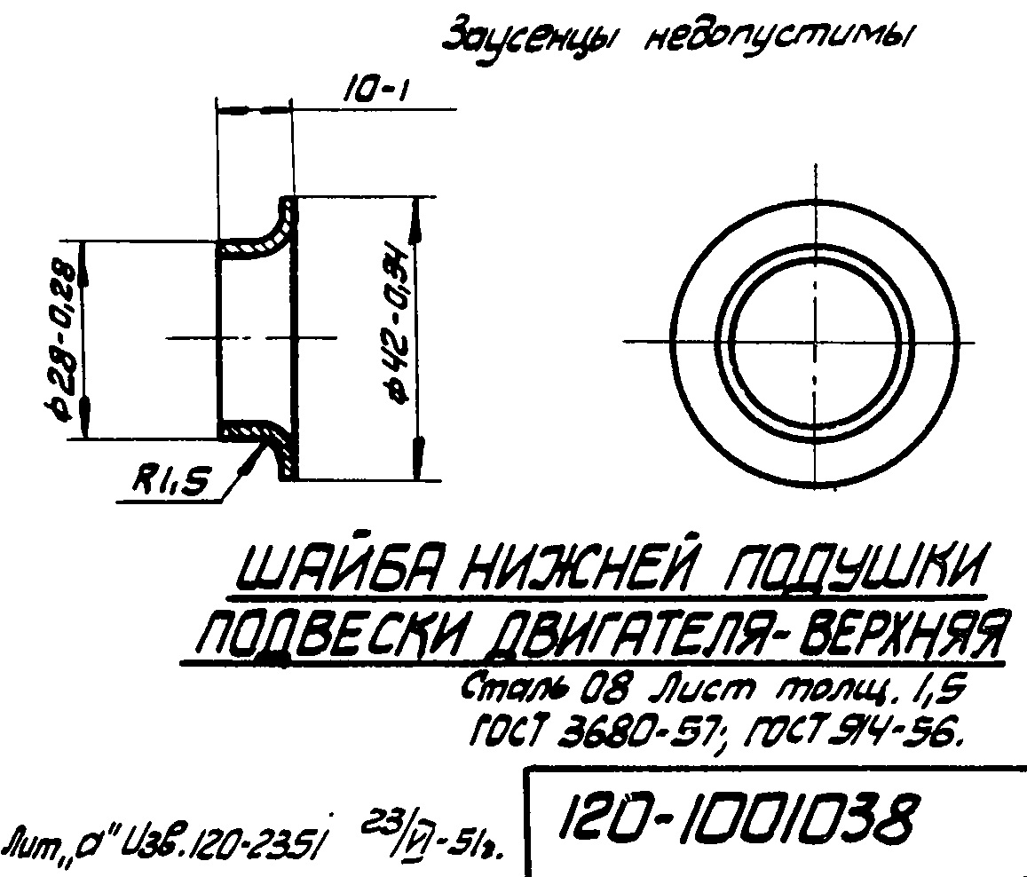 120-1001038.jpg