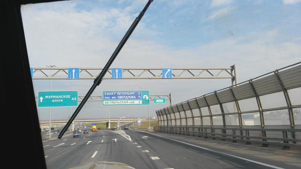 20130921_151441.jpg