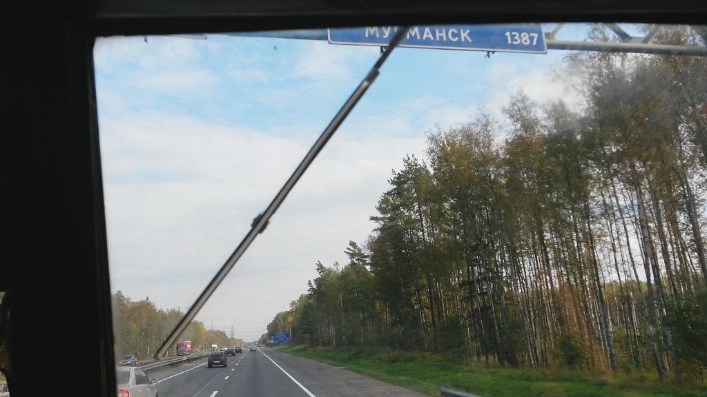 20130921_151925.jpg