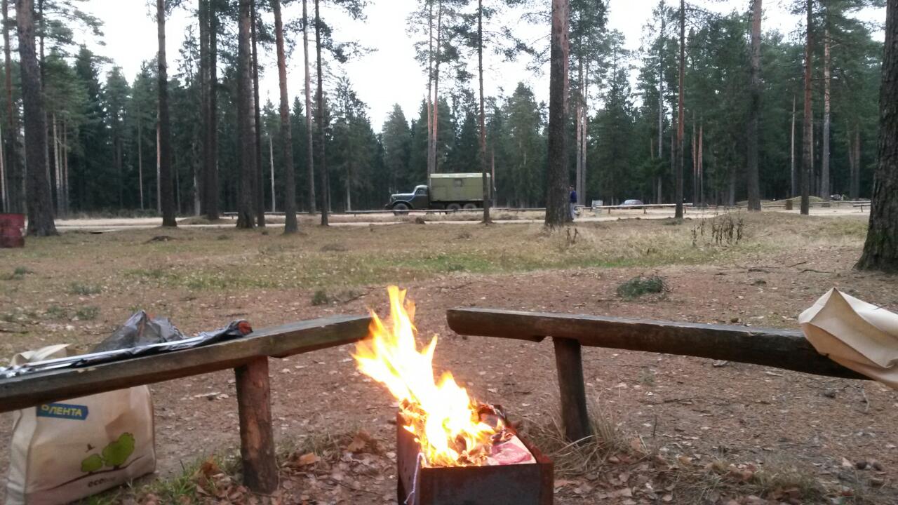 rps20140102_165634.jpg